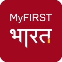 MyFIRST Bharat