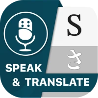 Speak & Translate all Language