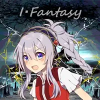 I・Fantasy Re