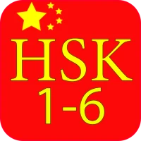 Chines Vocabulary HSK 1-6