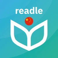 Learn Chinese: Readle Mandarin