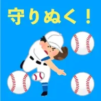 BASEBALL PROTECT LOVE