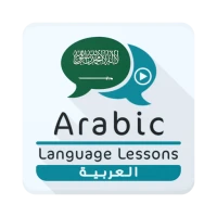 Learn Arabic: Language Lessons