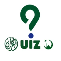 The Quran Quiz